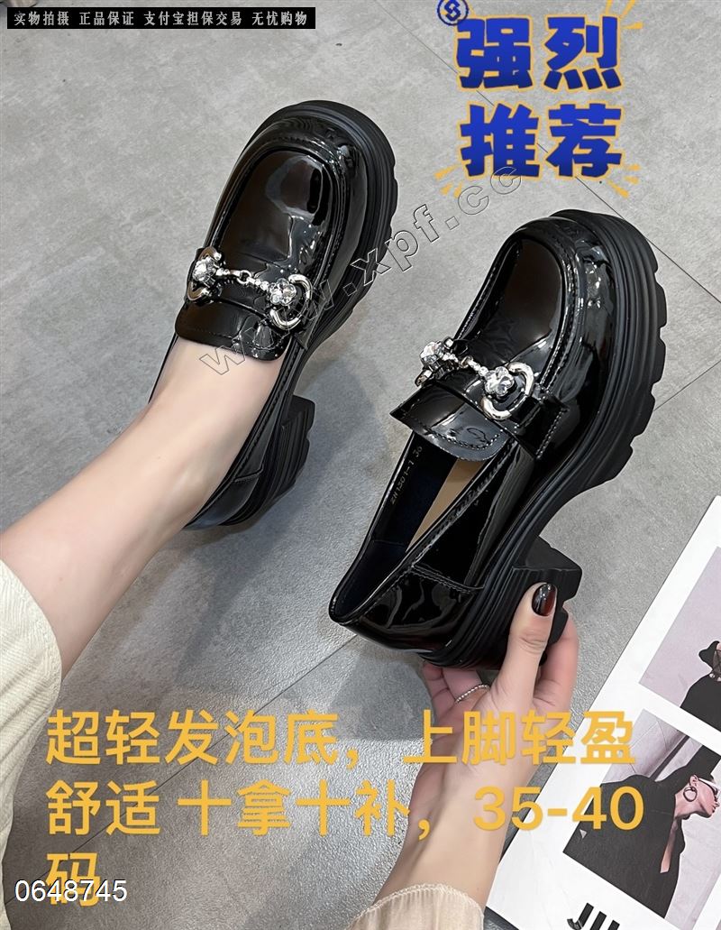香草鸟1301-1