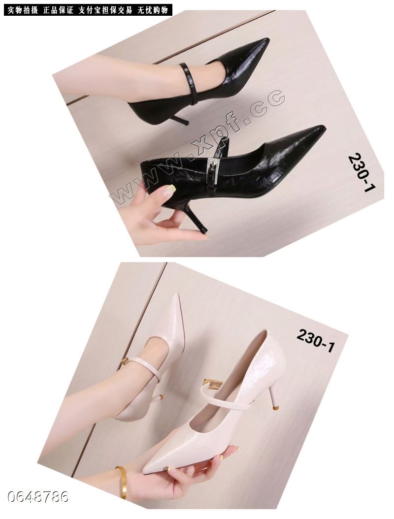 路仙妮230-1