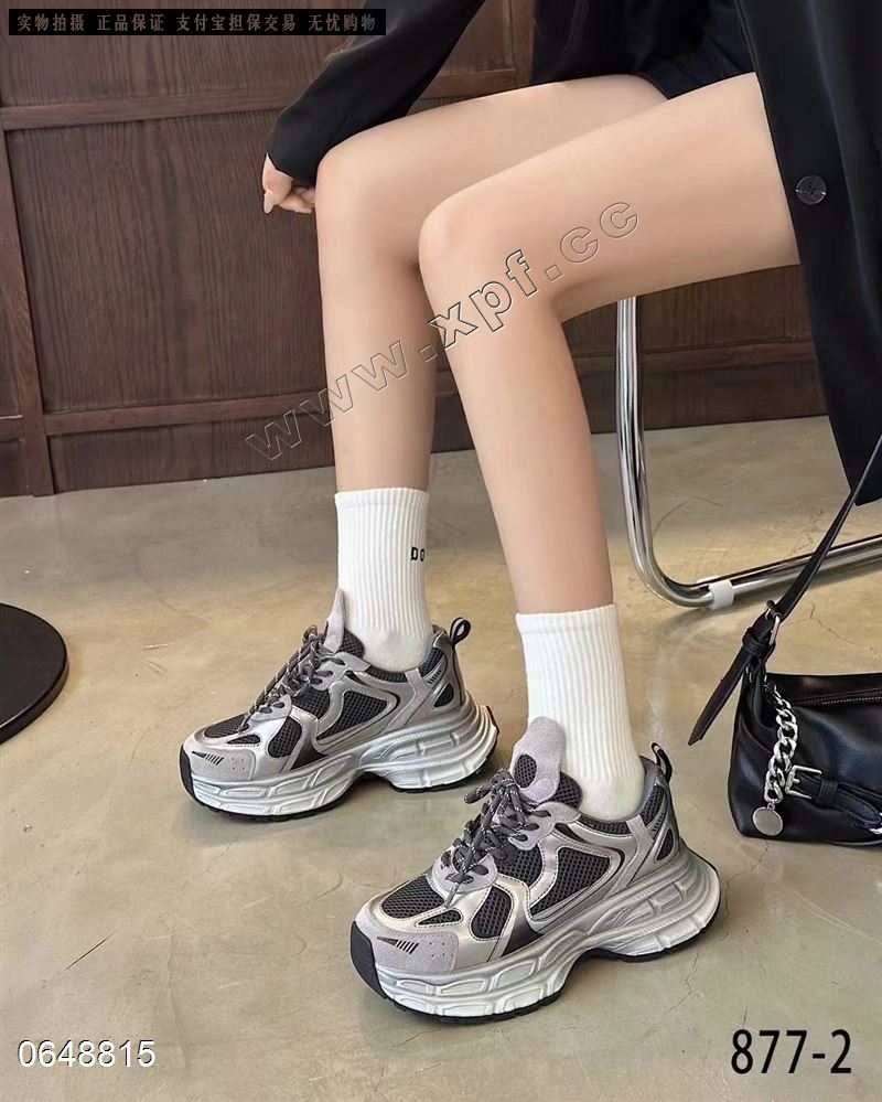 百诗曼877-2