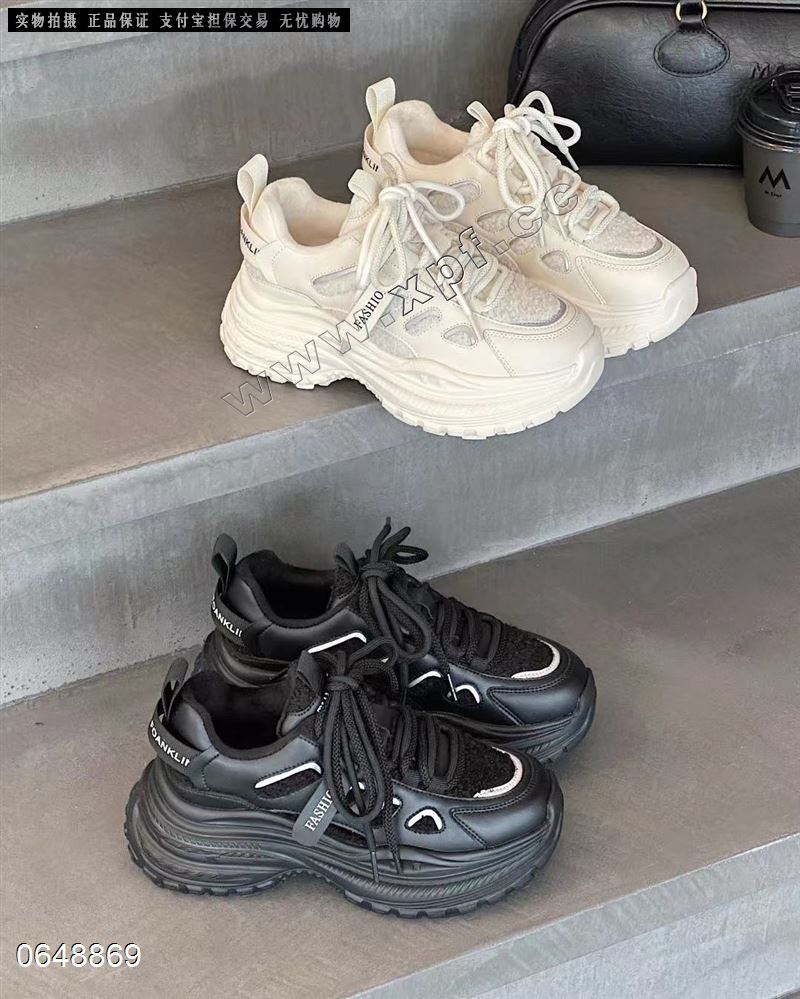 M998品牌休闲鞋