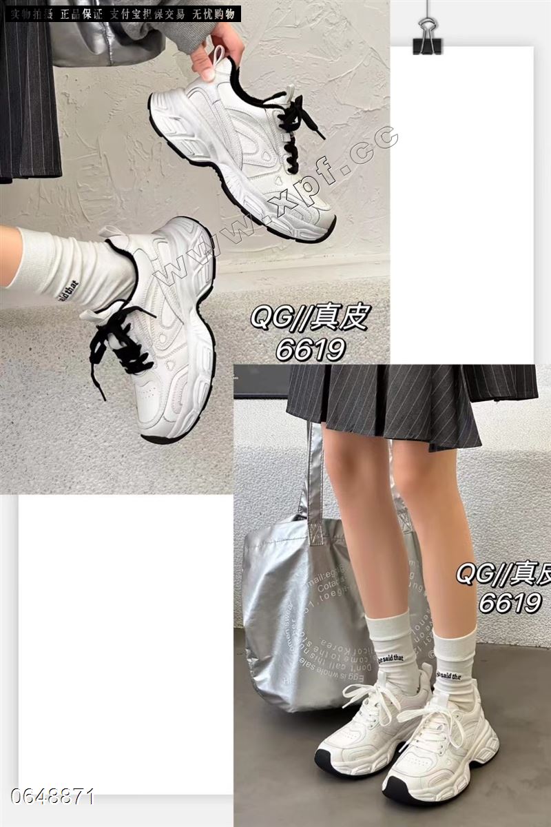 M998品牌休闲鞋 6619