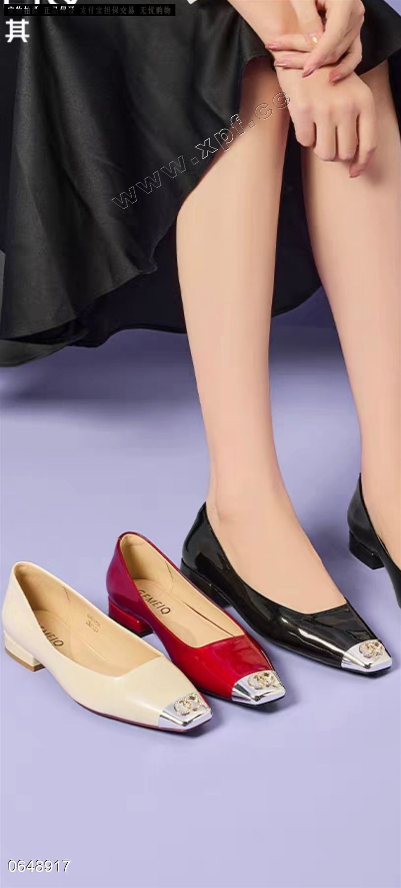 美丽权限88111