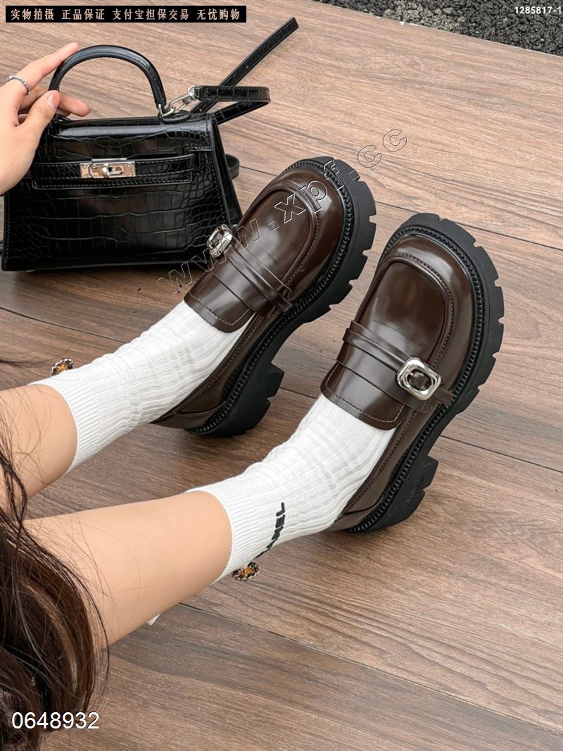 LIAN DIAN  NMD5817-1