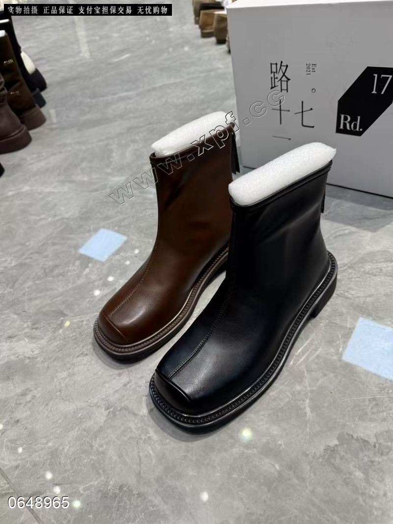 路十七 22605    内里牛奶丝