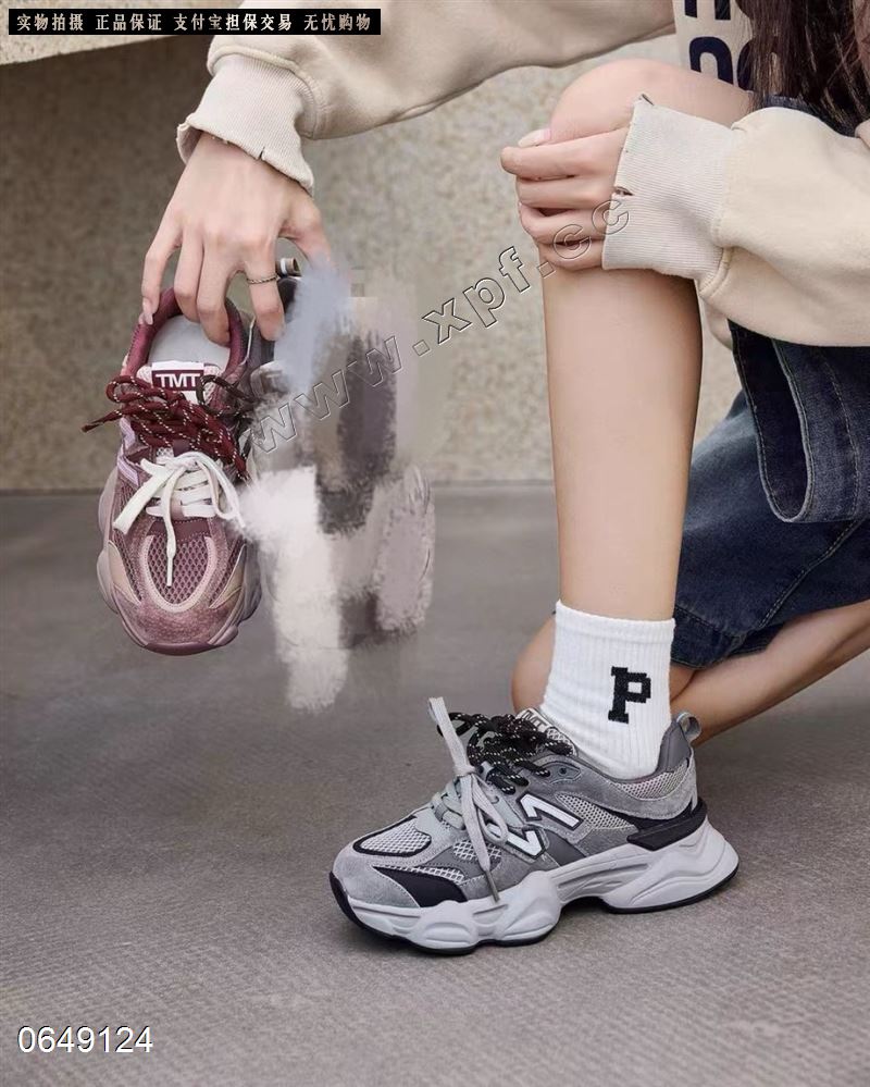 时尚休闲老爹鞋