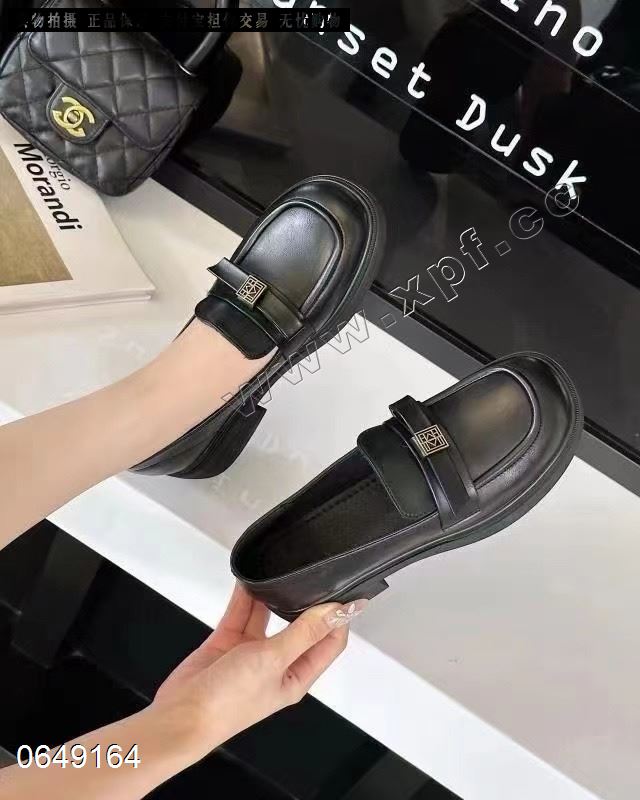 高挑