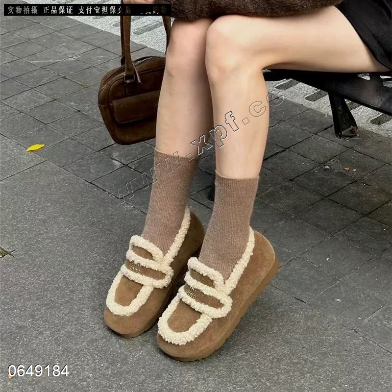 管小管 923105-7A