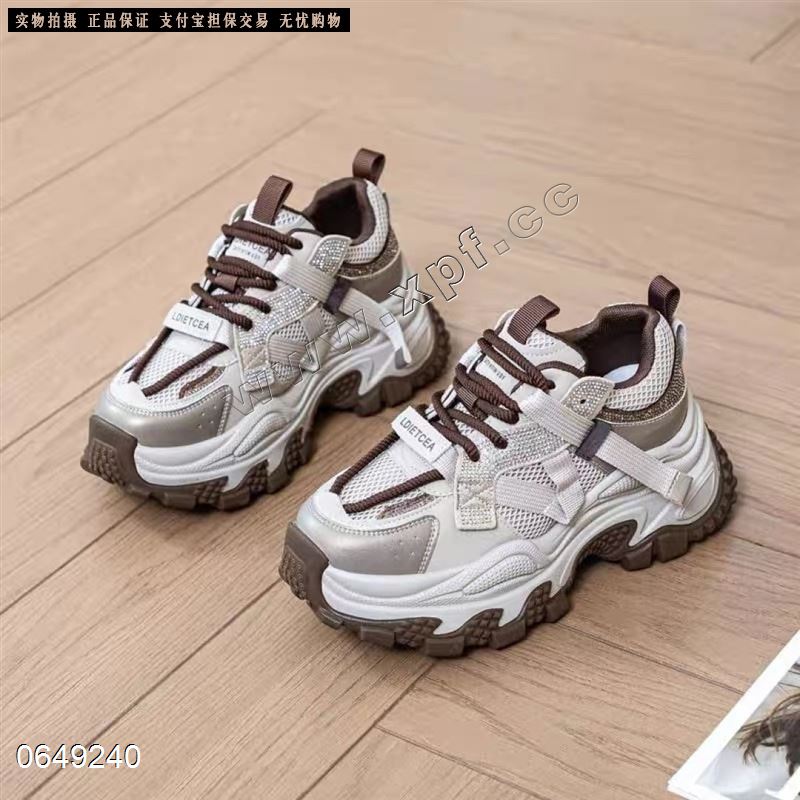 香草鸟99052
