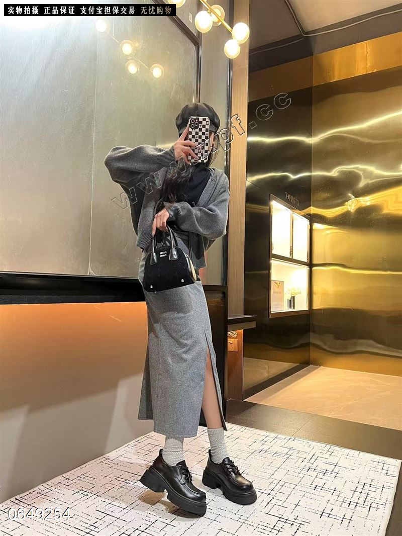 蹀愫