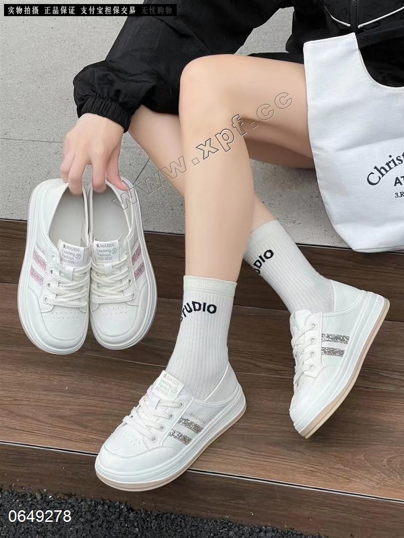 恋典