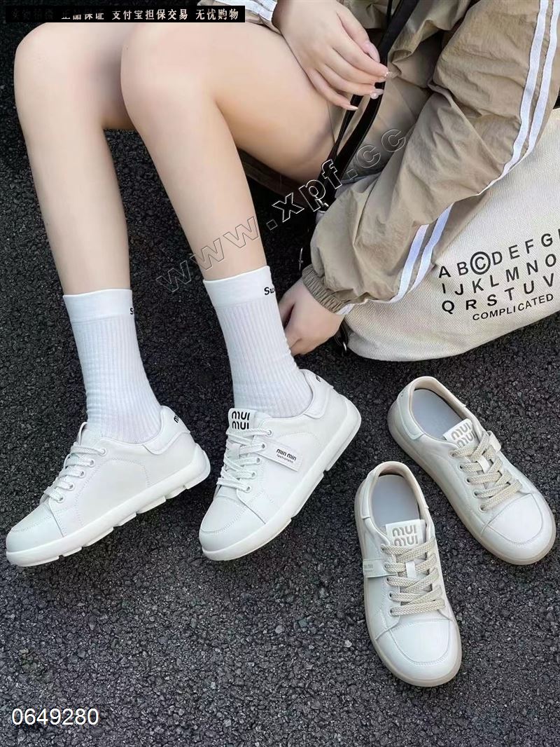 恋典