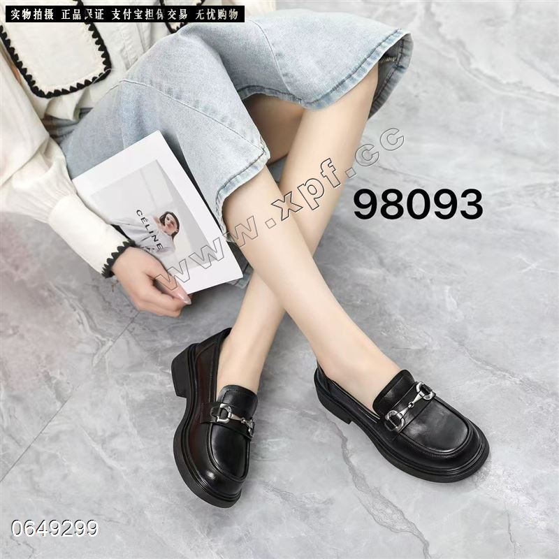 美琪莲98095