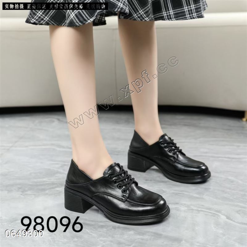 美琪莲98096
