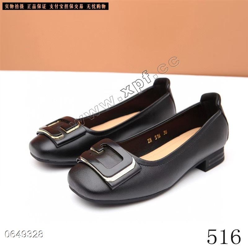 软底软面单鞋516
