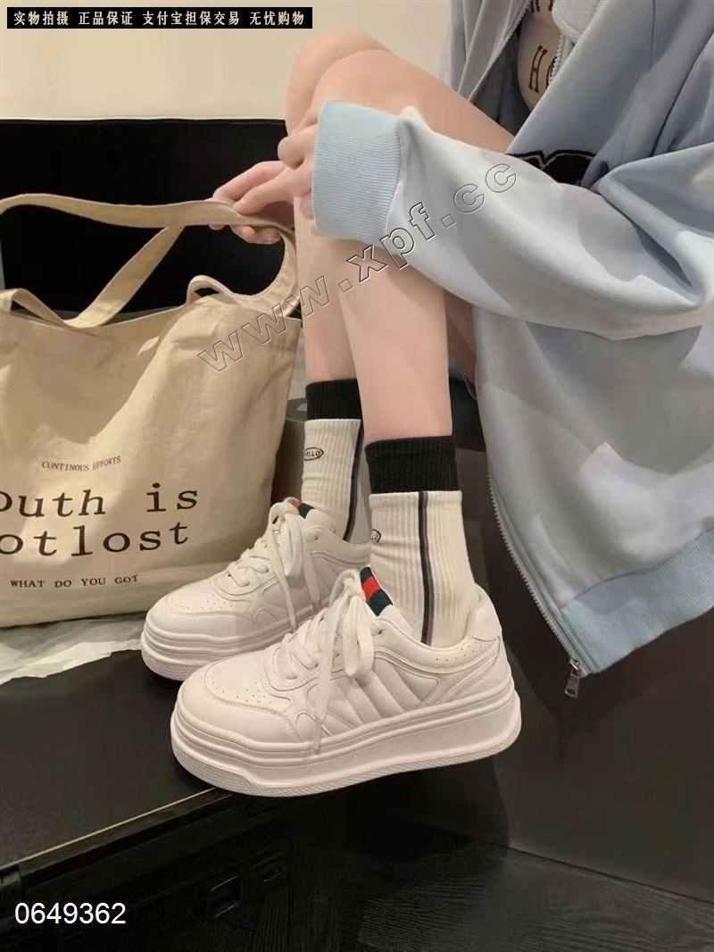 爱丽维斯