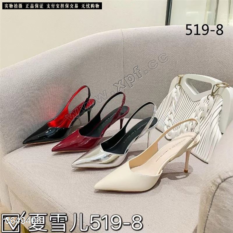 夏雪儿 825-1