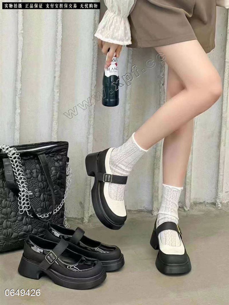 莱菲迪039-8