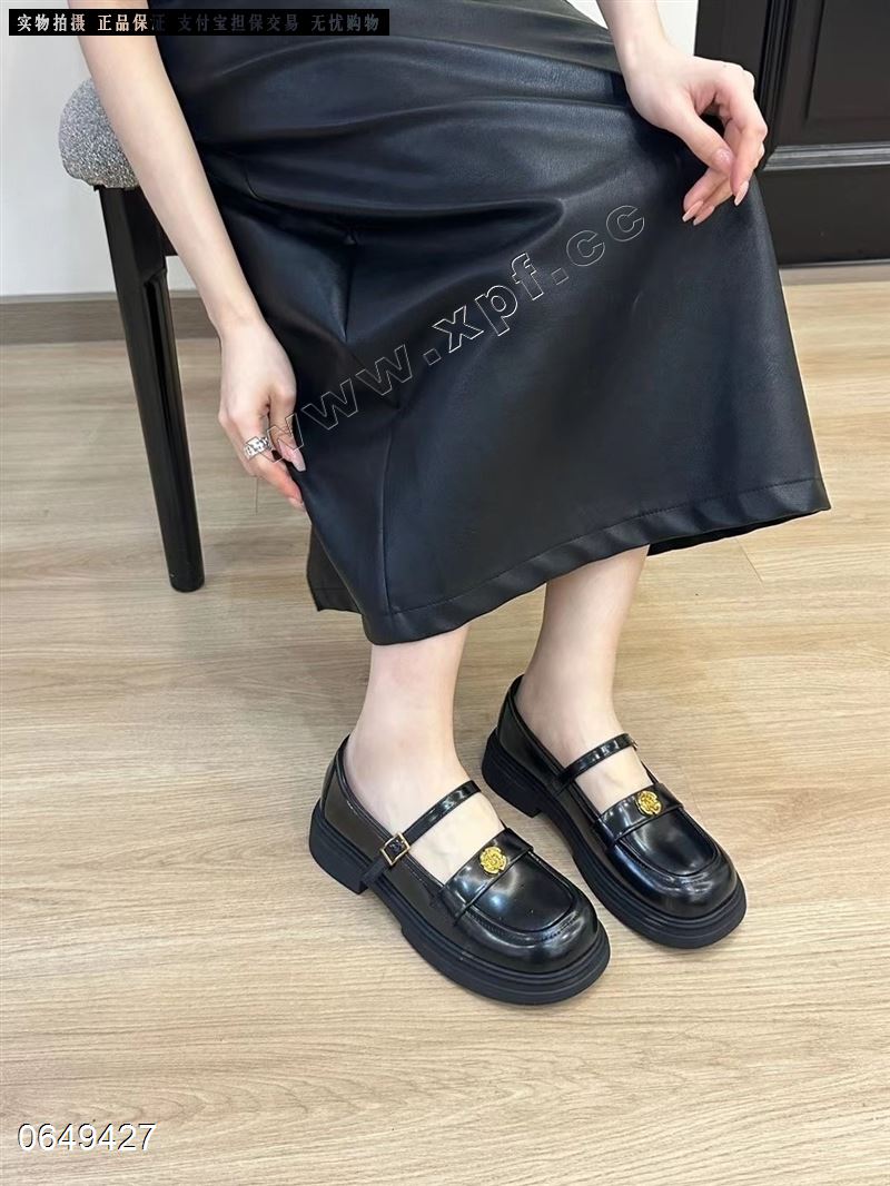 莱菲迪011-21