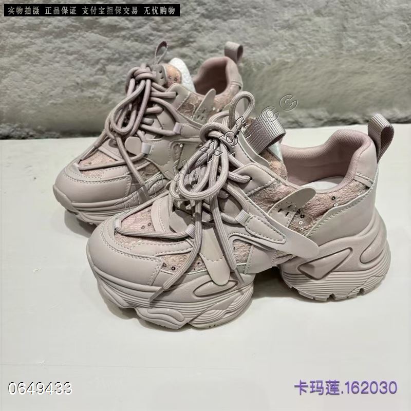 卡玛莲162030