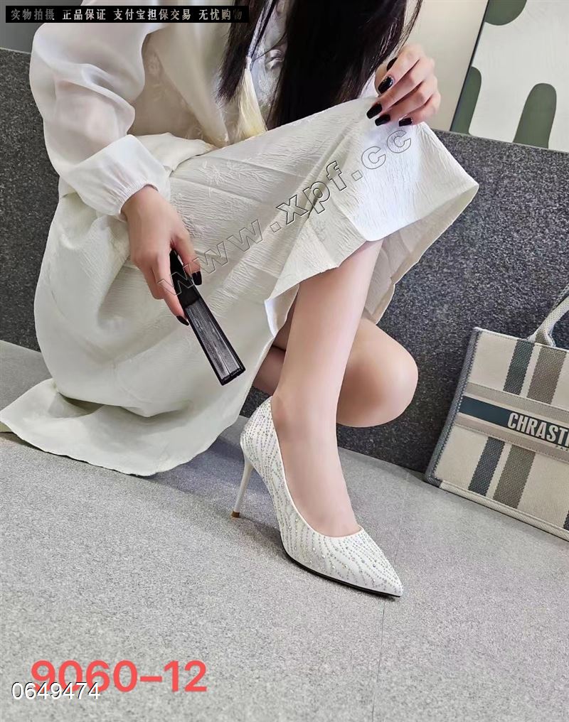 宣典9060-12