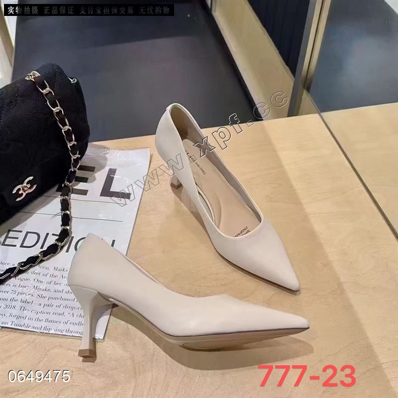 宣典777-23 （嘻足包装）