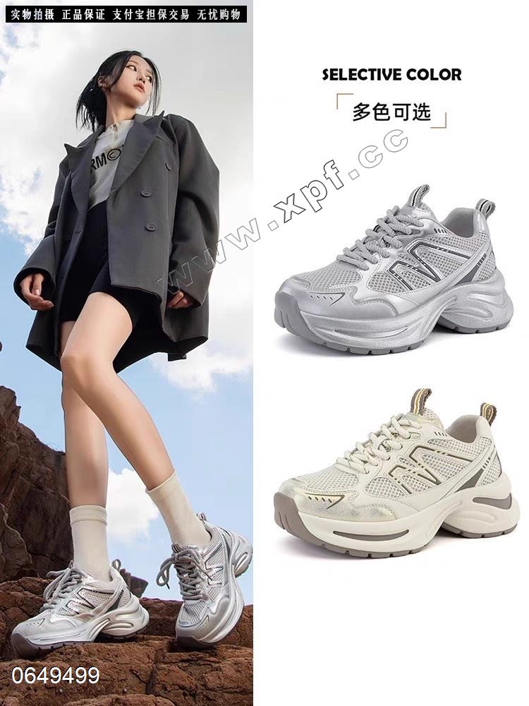 她菲娅606-901