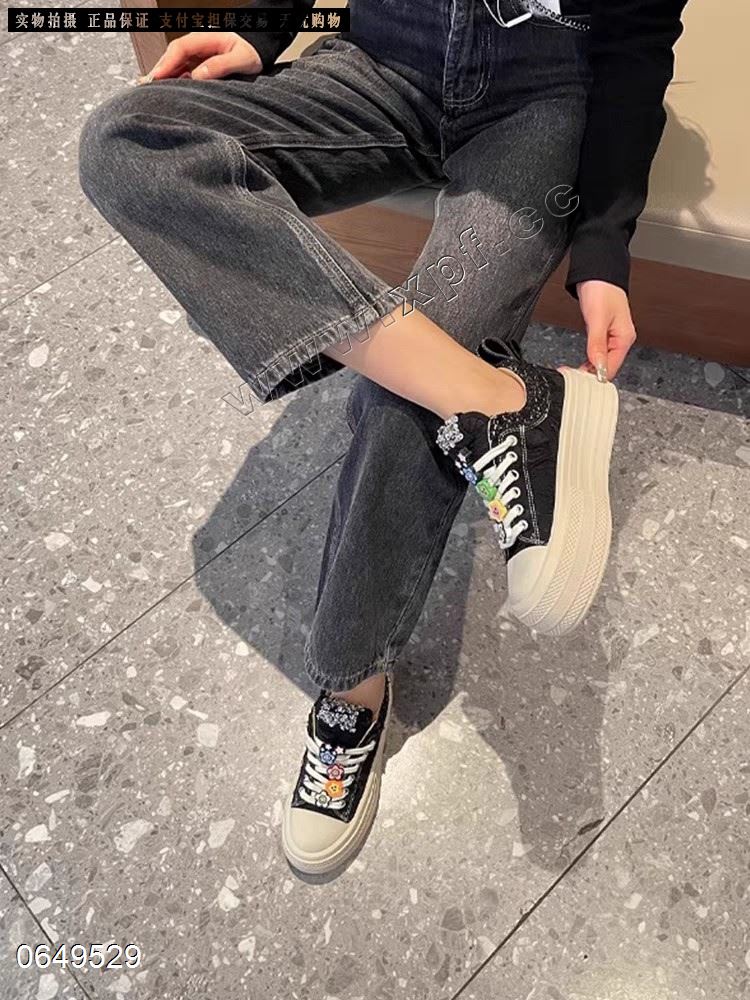 热风旗下 LEME