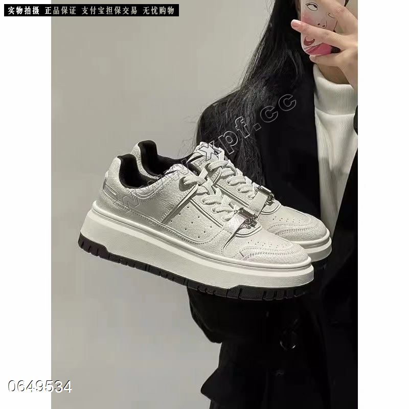 热风旗下 LEME