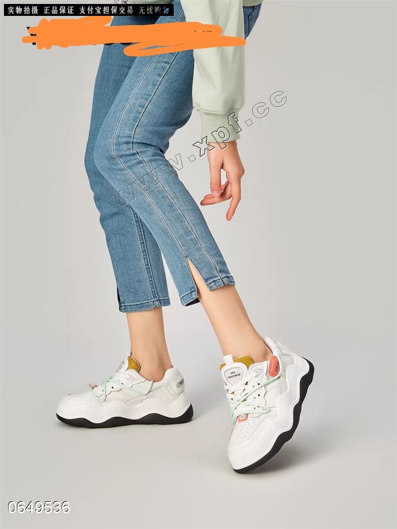 热风旗下 LEME