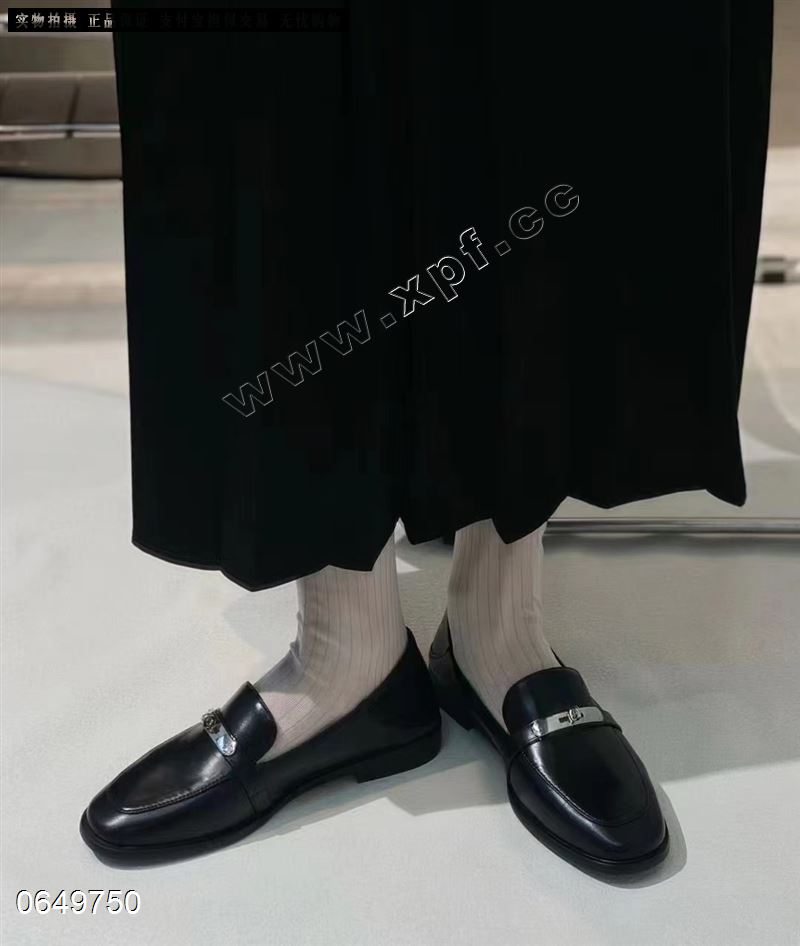 莱菲迪