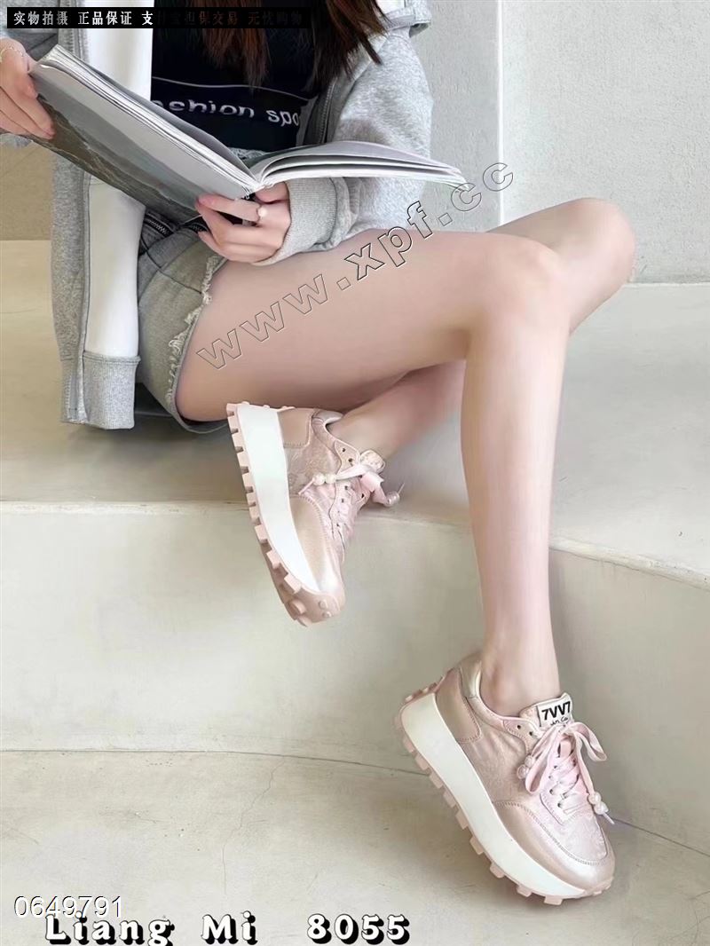 靓米8055