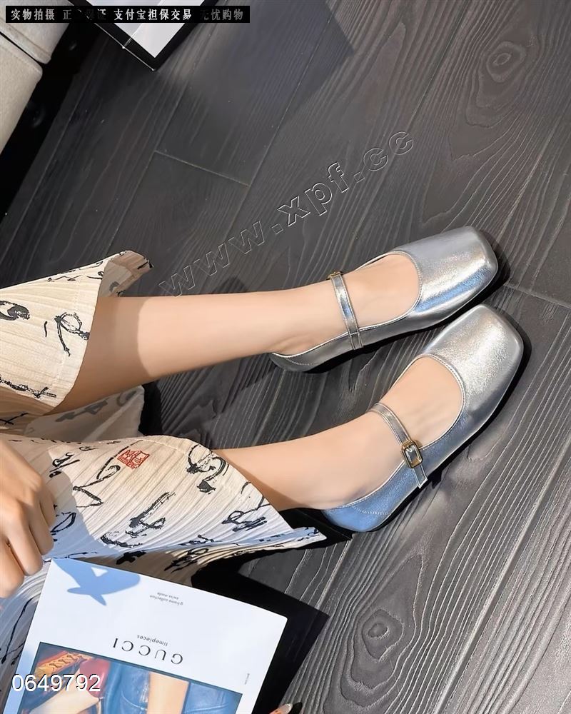 吉典秀8666