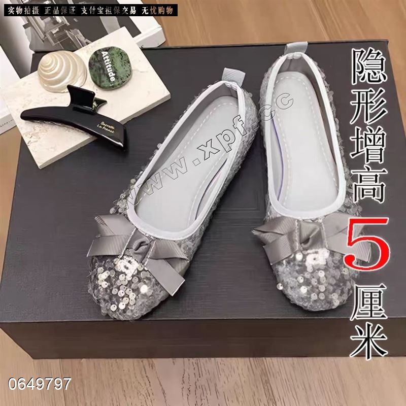 软底软面小单鞋