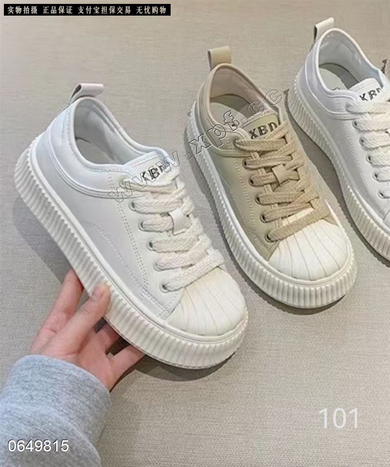 东方锦浩