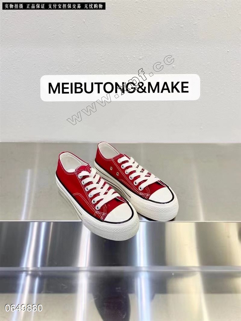 时尚帆布鞋5118一1