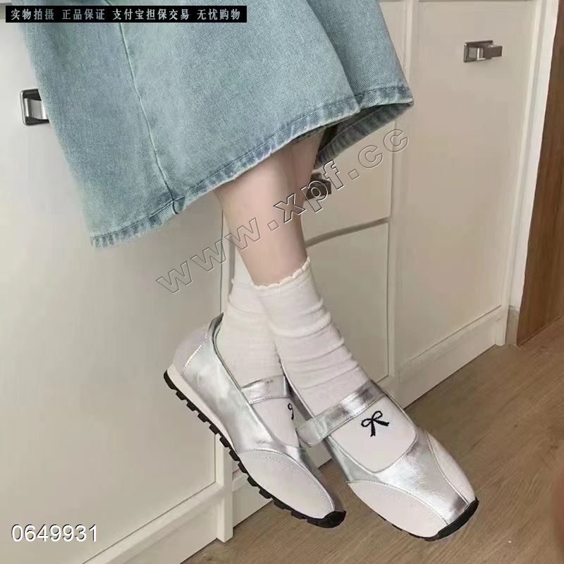 美美9019-165