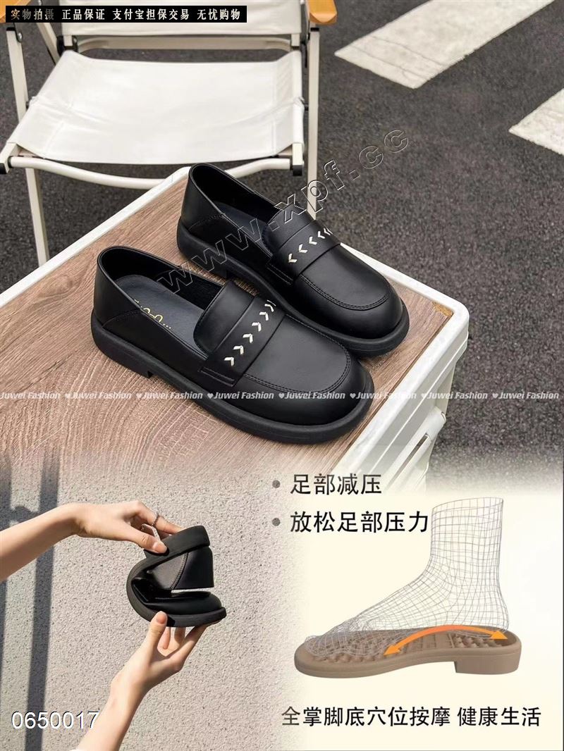 巨微