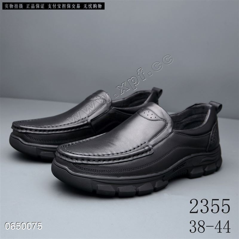 爱步ecco  2355  头层牛皮