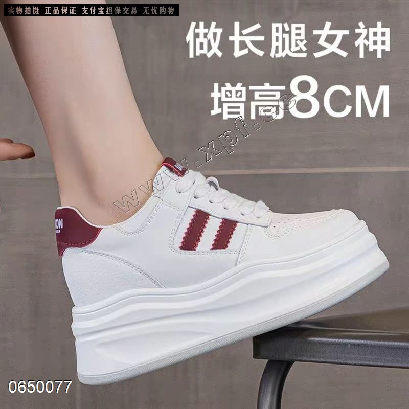 时尚休闲鞋