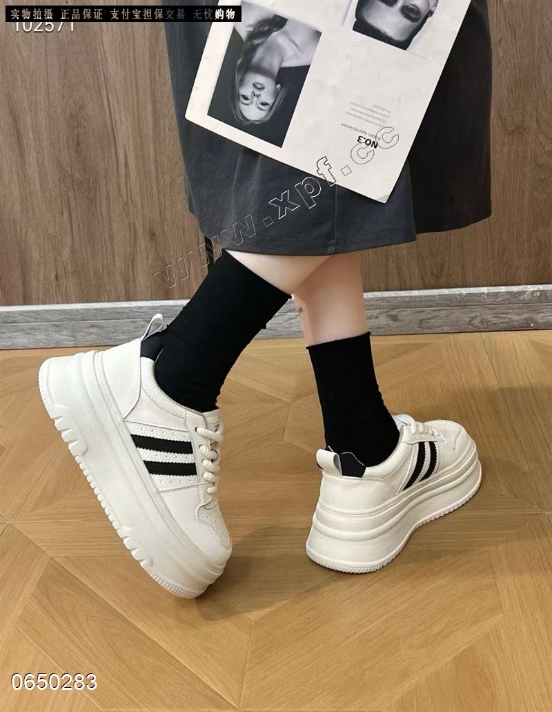 厚底小白鞋8826