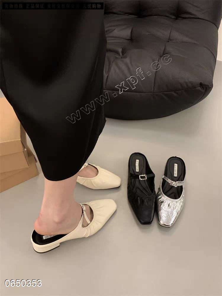 足妍26003-1