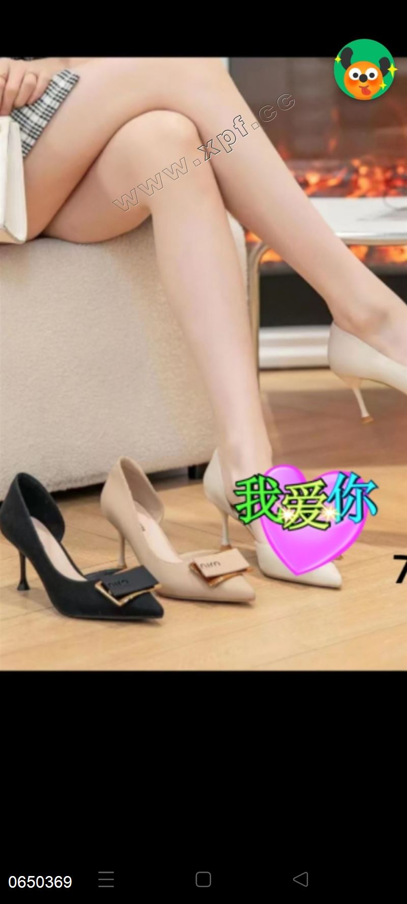 品位十度70-36