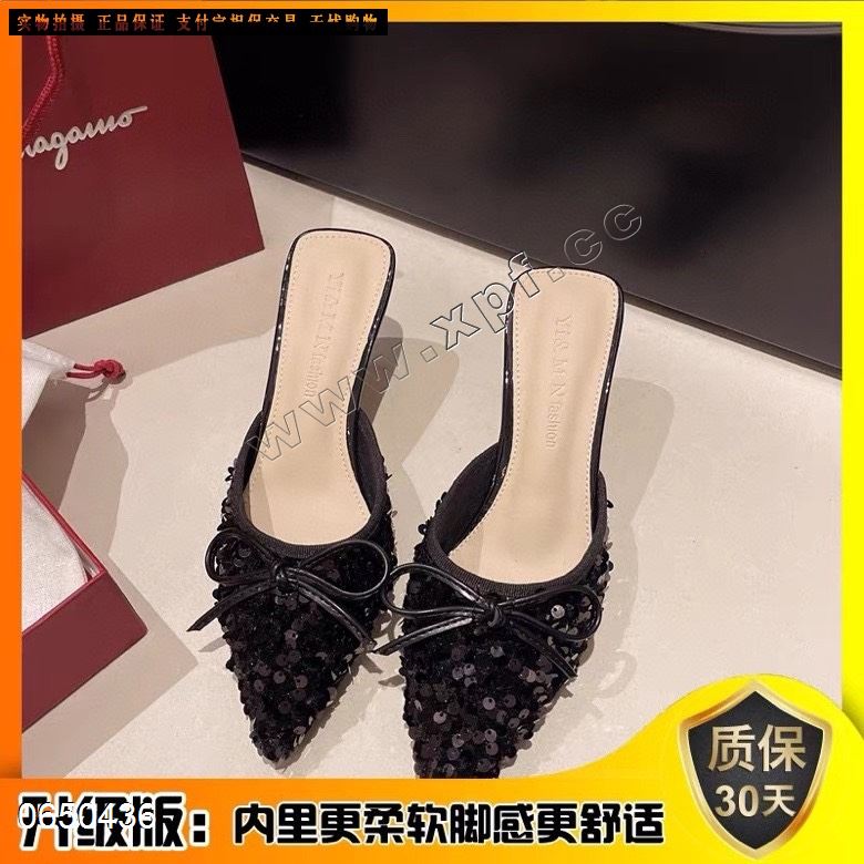 包头女拖鞋188一12