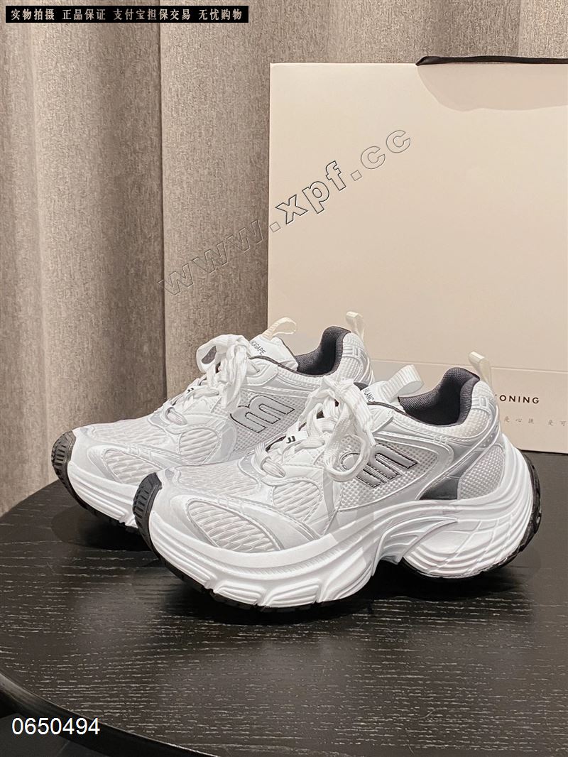 新款巴家同款老爹鞋68001