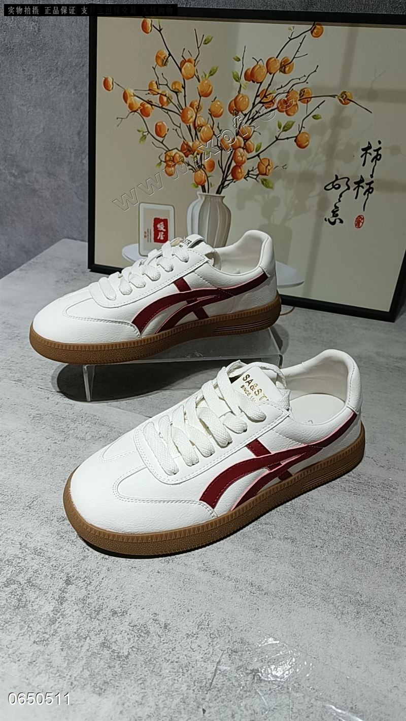 足够爱