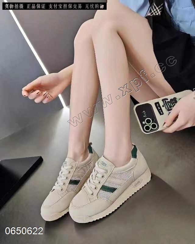 百诗曼