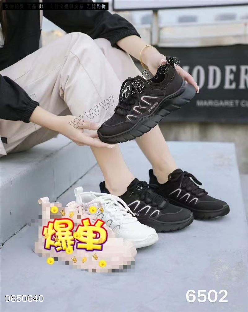 钎铂丽