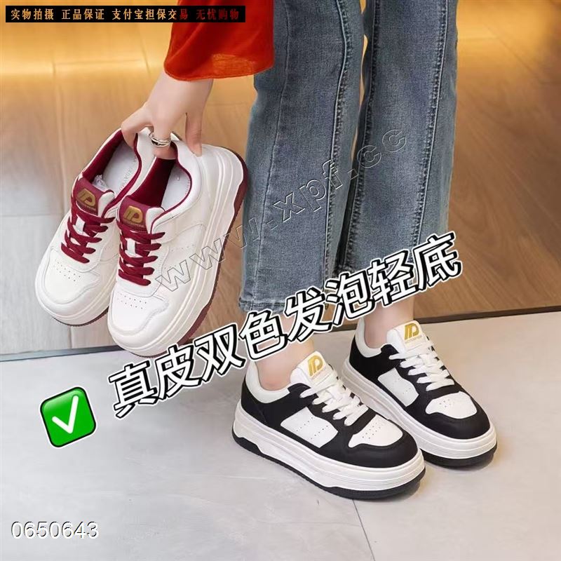 钎铂丽