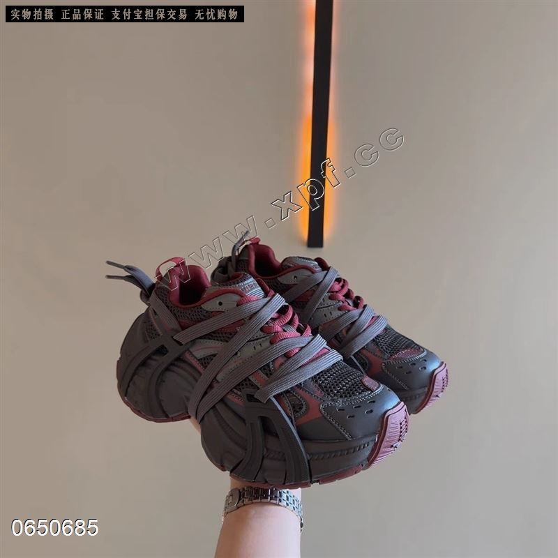 蝶奥