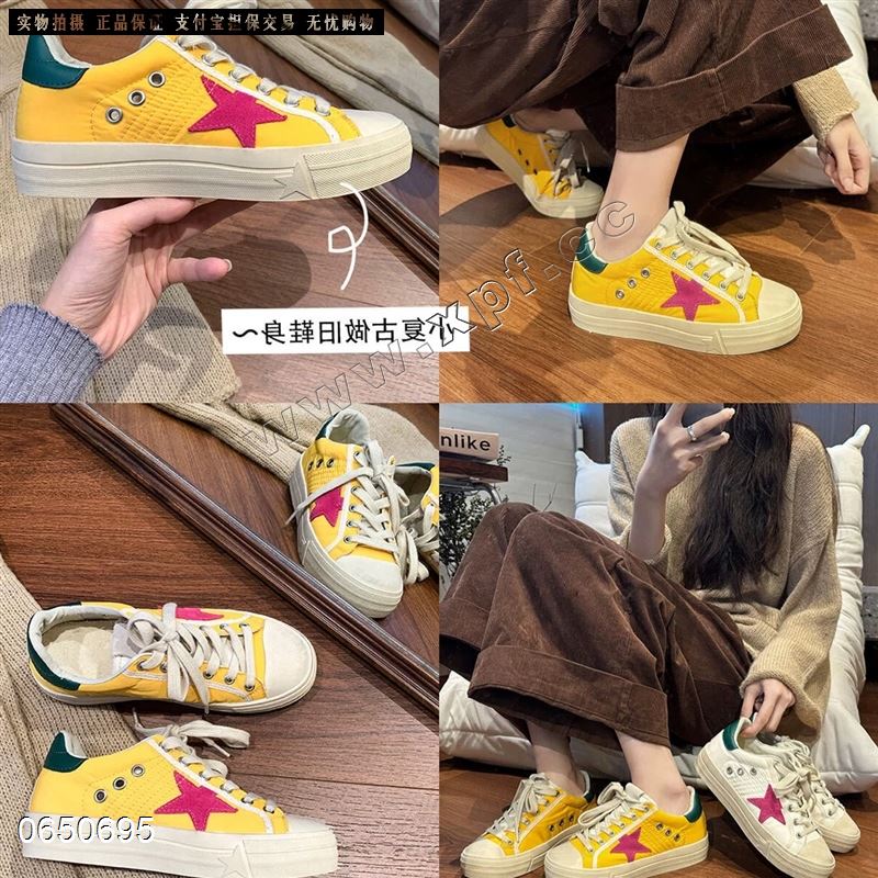 米诗思01-08